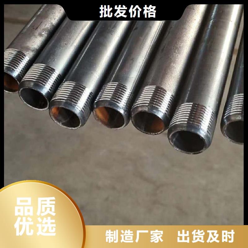 管 【Q235B声测管】来图定制量大从优