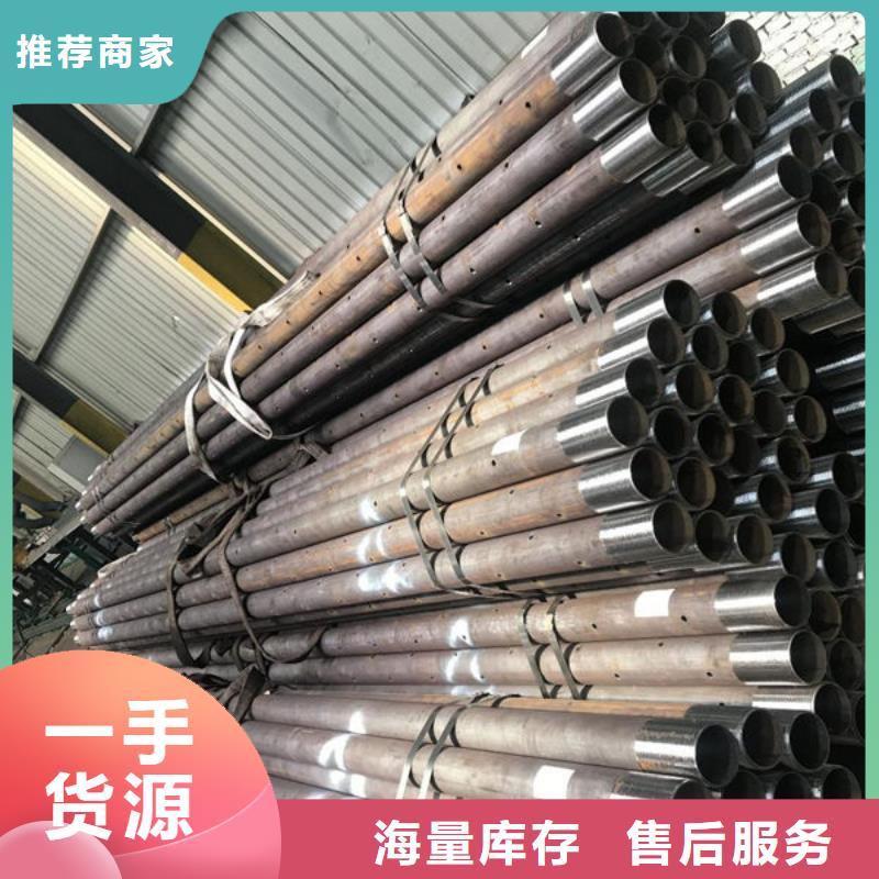 注浆管生产厂家直销价格