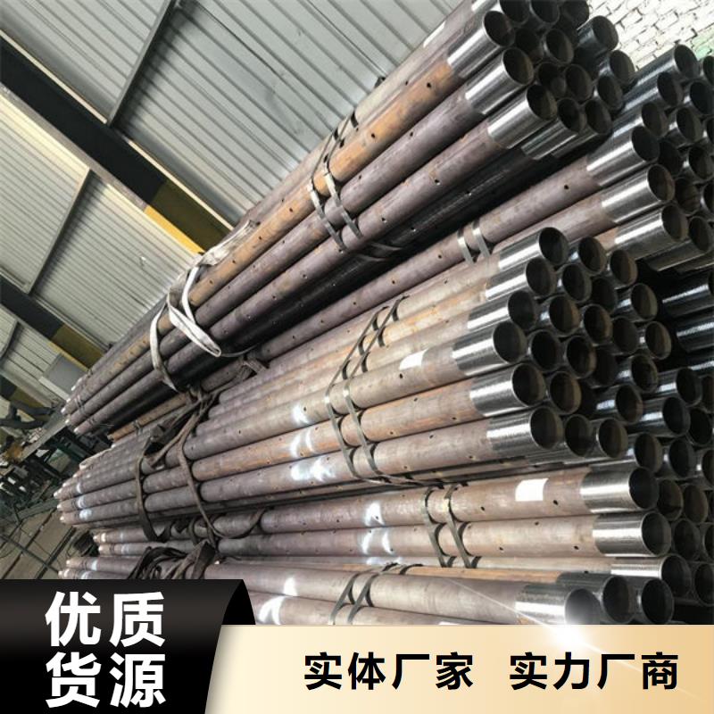 声测管生产厂家批发价格