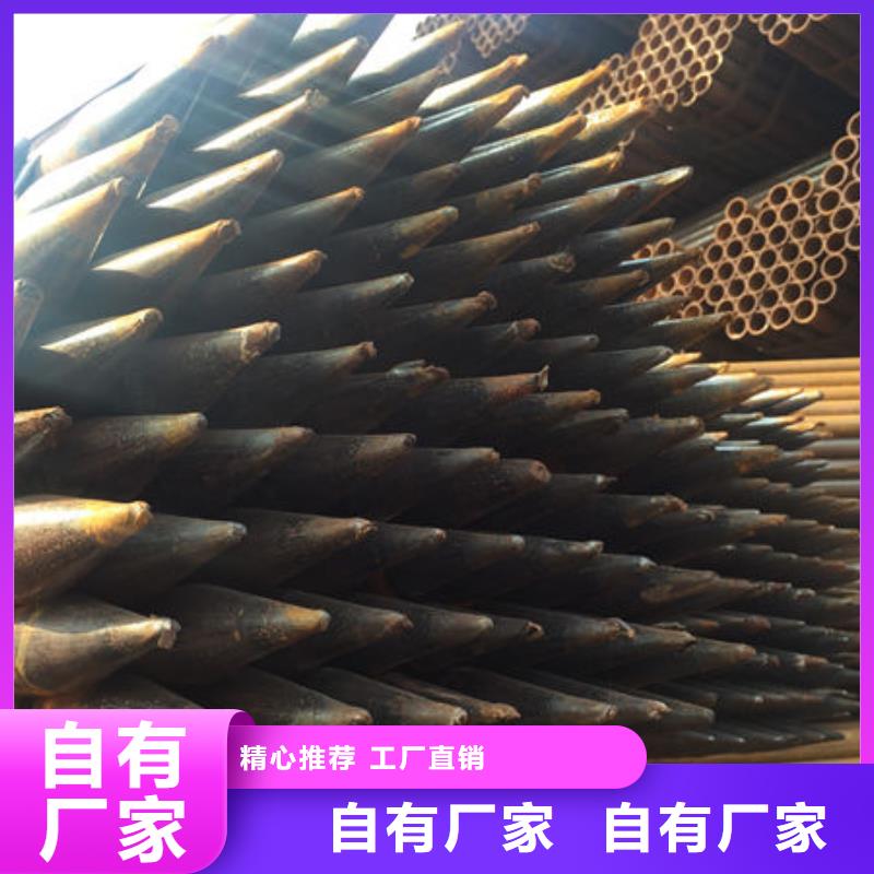 注浆管生产厂家直销价格