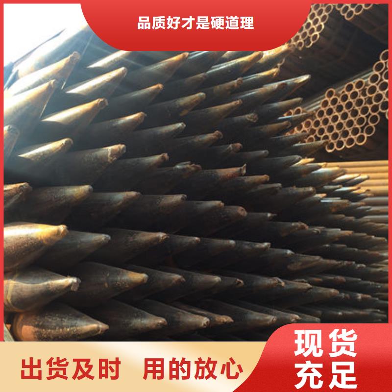 注浆管现货欢迎电询