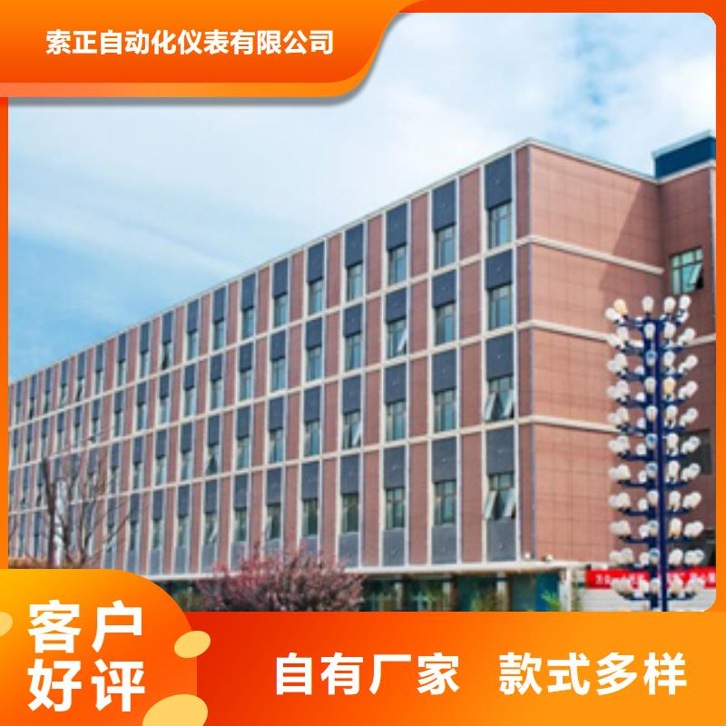 TM301-A06-B00-C00-D00-E00-F00-G00现货全国配送