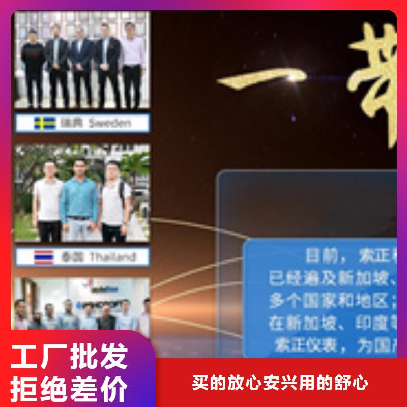 发货及时的THT-I501经销商