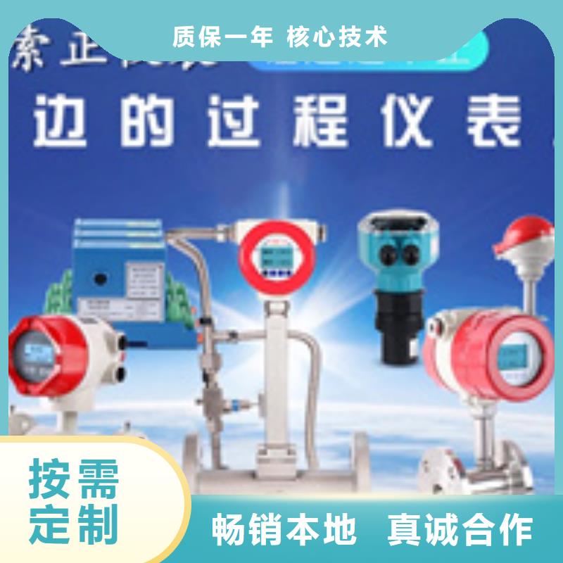 热电偶热电阻产地批发