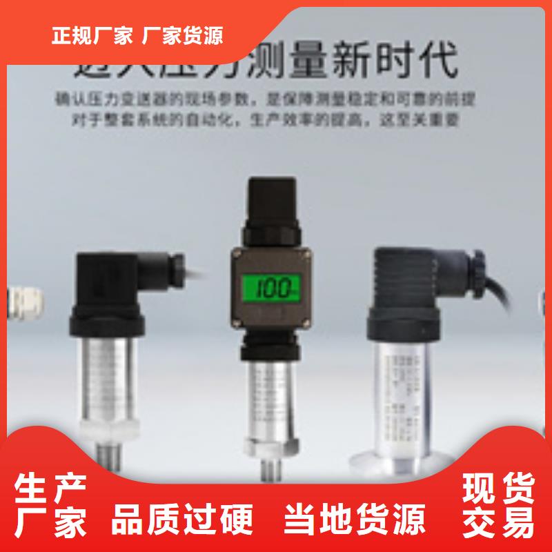 TM6055-AAAA厂家-点击领取样品