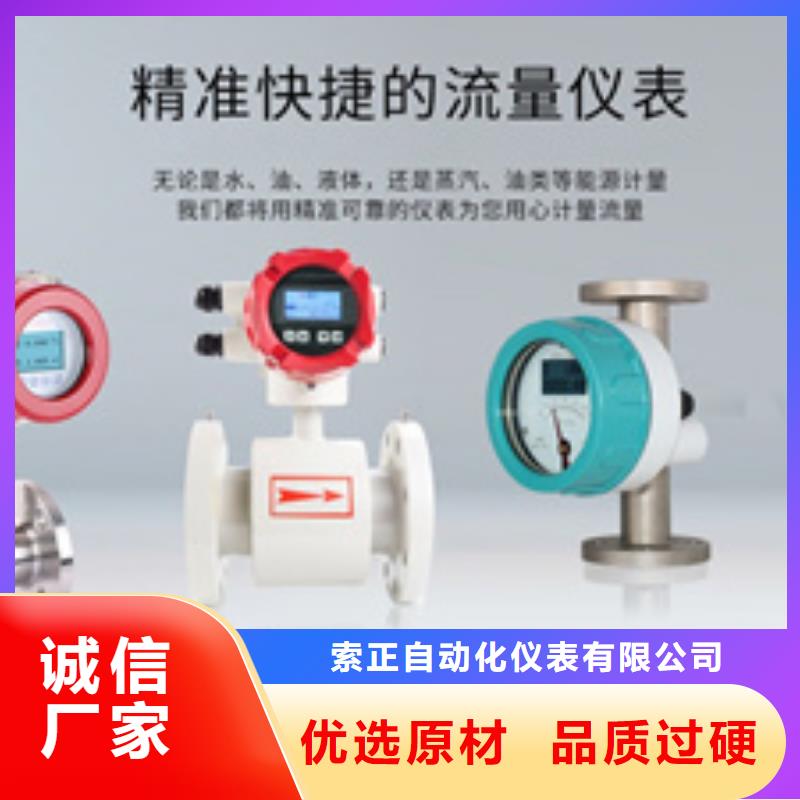 21747-040-00价格行情