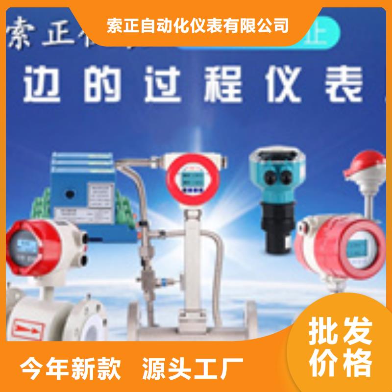诚信的3800XL-A02-X50-L50生产厂家