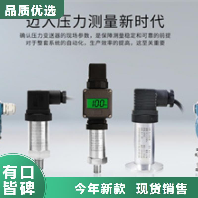 MTPASAXB001ADZ/Z-欢迎来厂考察