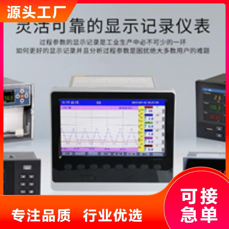 2025欢迎访问##威力巴XPJSG-DN250##实体厂家