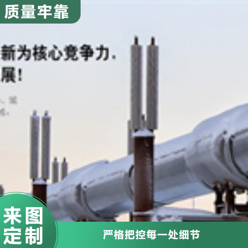 PK6003U安装价格