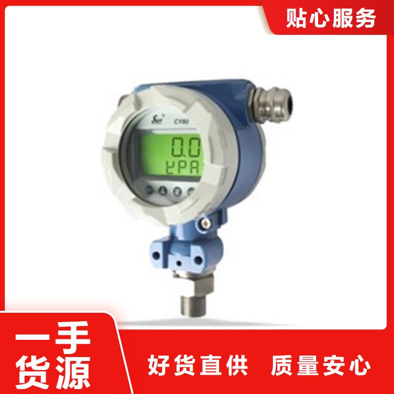 卖PDS873GH-1CA1DE-P-05AB-42HS1-EBA/G61的销售厂家