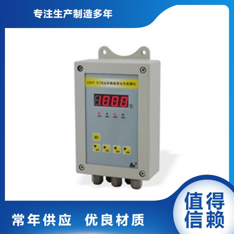 卖SKPM101-AI的实力厂家