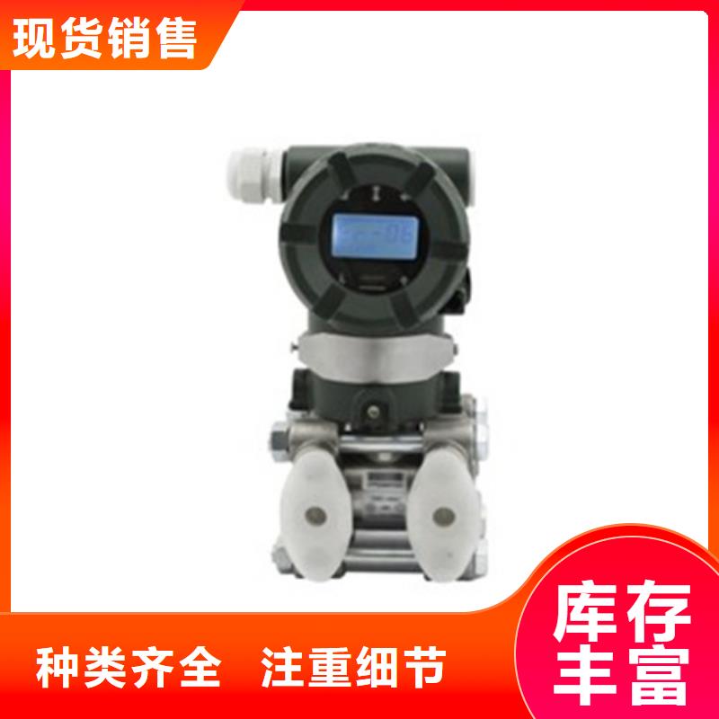 生产PDS403H-1BS0-A1DB/G61/G83的厂家