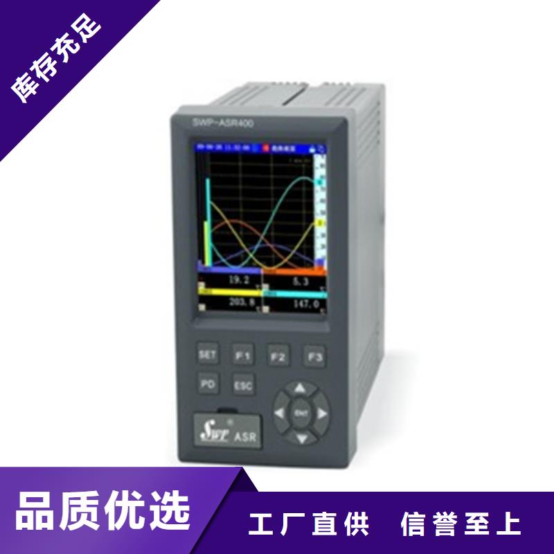 WP-LEAQ-C284HLT厂家-做工精细