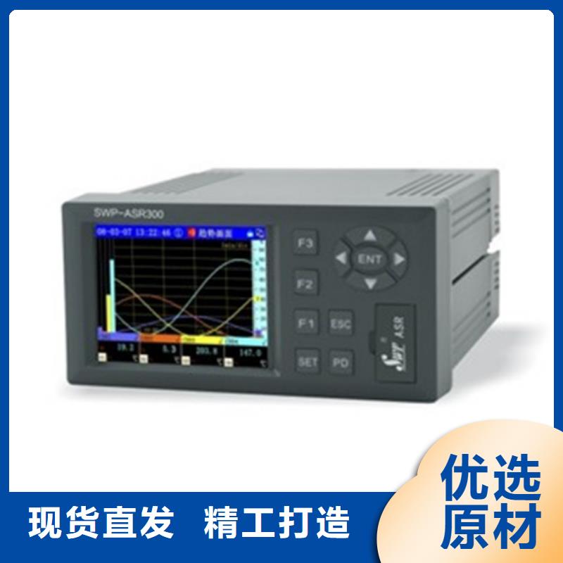性价比高的STM652-3-R020-00销售厂家