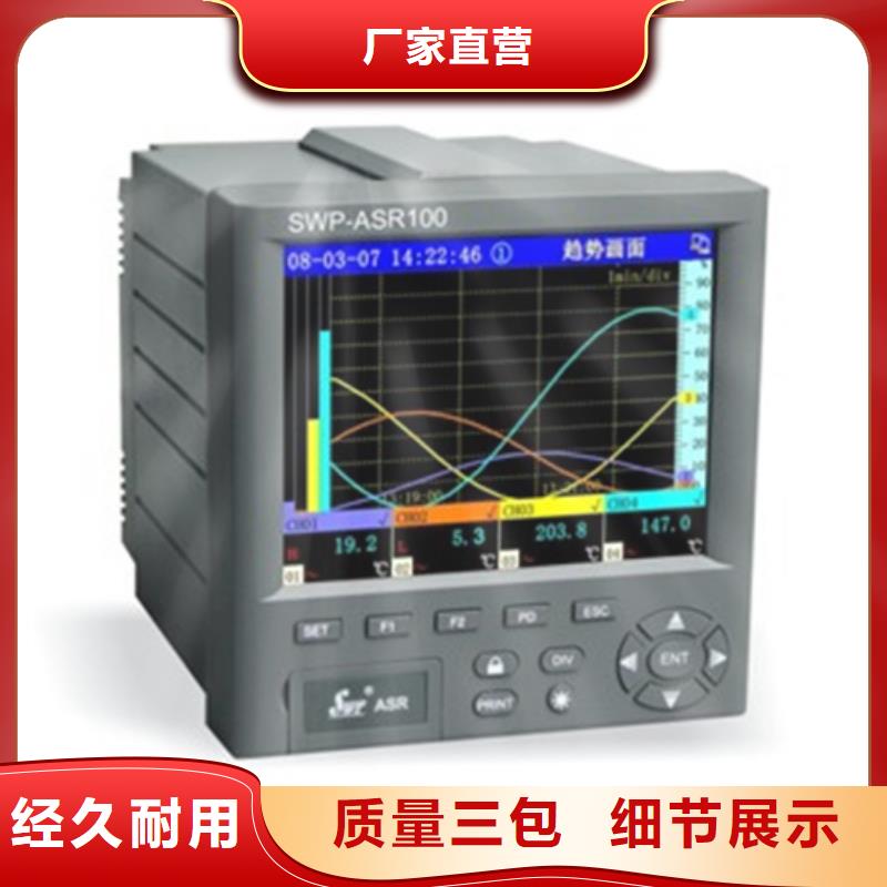 RASLSB4XA200FCFB-BAAX/GD货到付款厂家