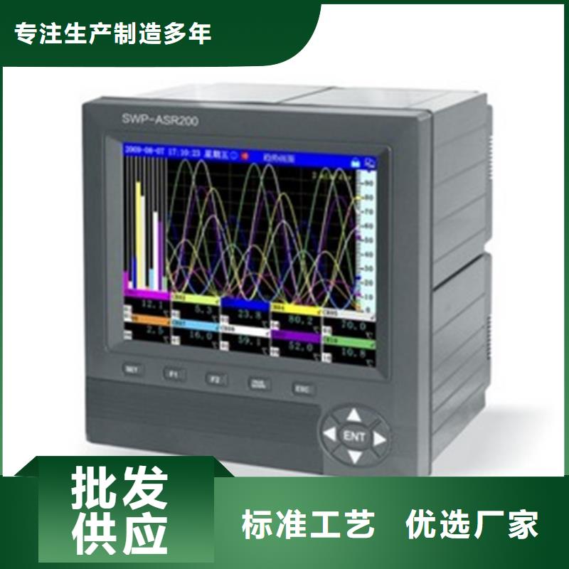 买LR20-EMPCBGA9R必看-欢迎选购