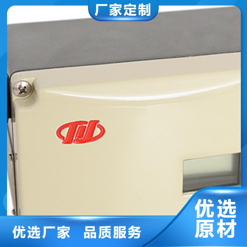延伸电缆330130-045-01-00厂家-有口皆碑-全国发货