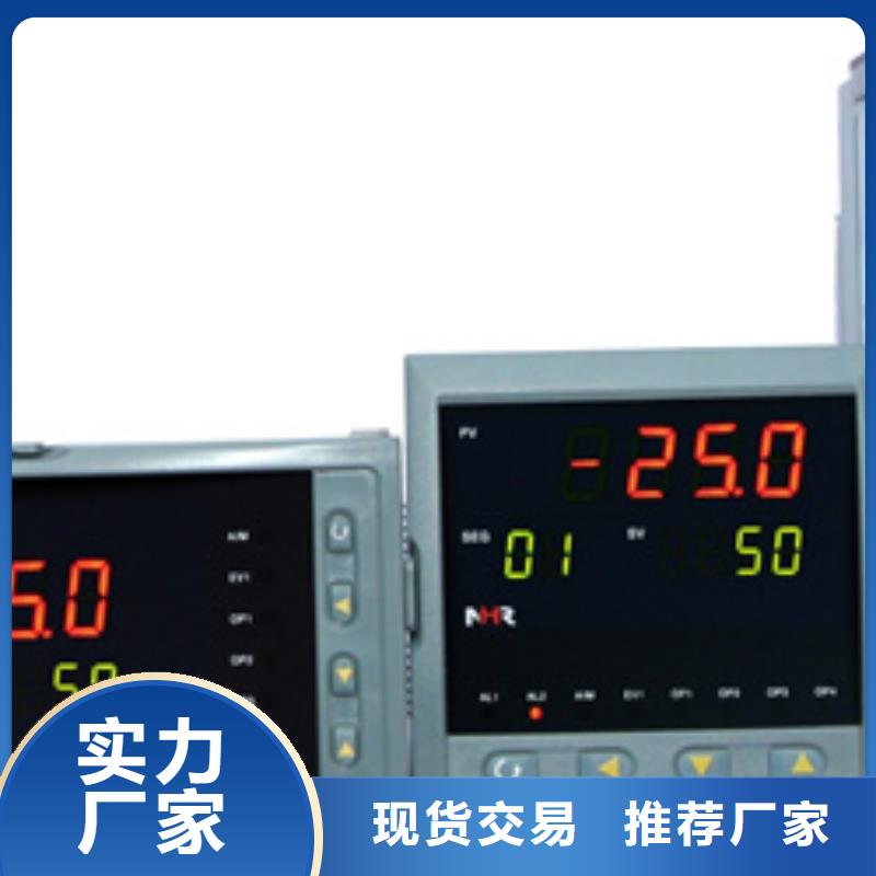 WP-LE3P-T1844HL批发