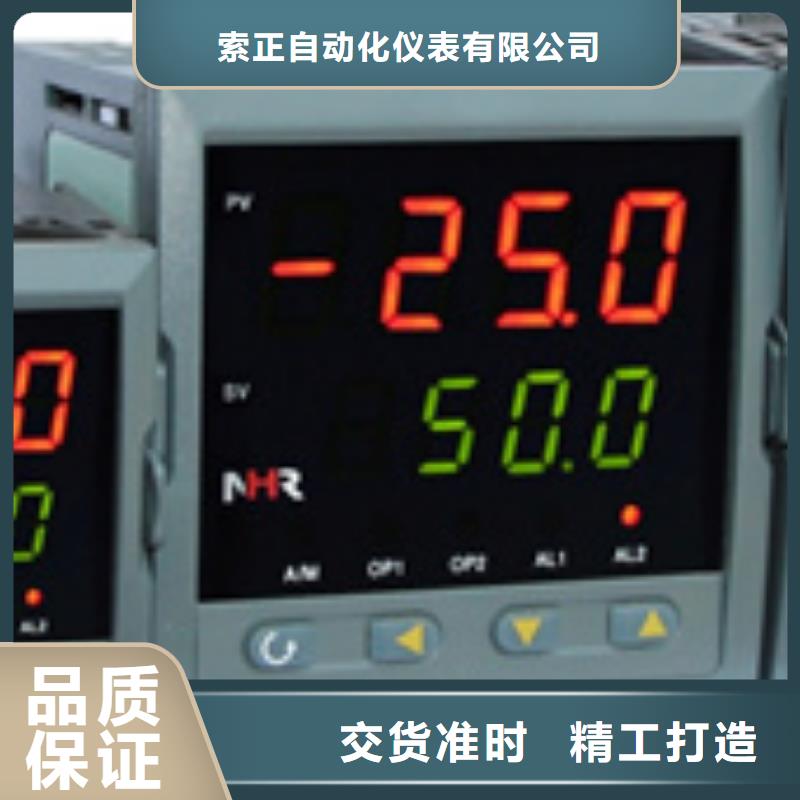 SWP-ASR407-1-1/AO2品质与价格同行