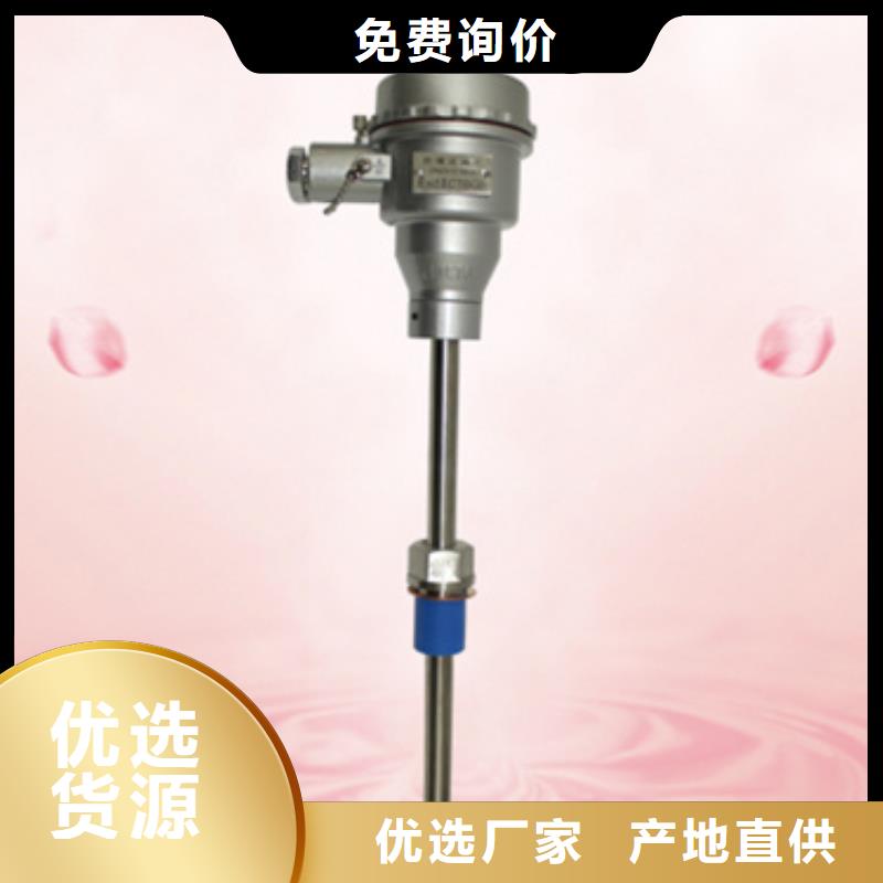 YD-300A全国施工