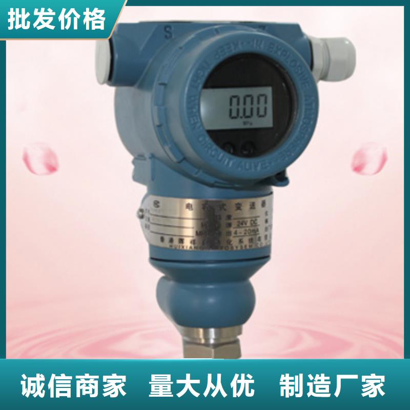 口碑好的SWP-ASR308-1-1/U厂家