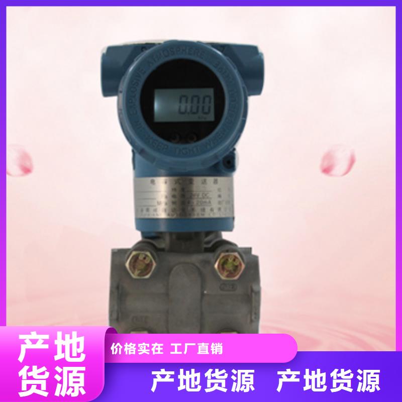 KB2-32实体厂家直销