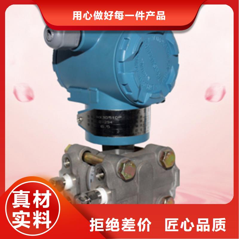 XMD52216 RS485大品牌