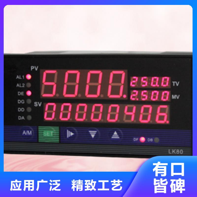 SHG-71011厂家质优价廉