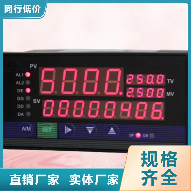 TAT-RP1C1生产