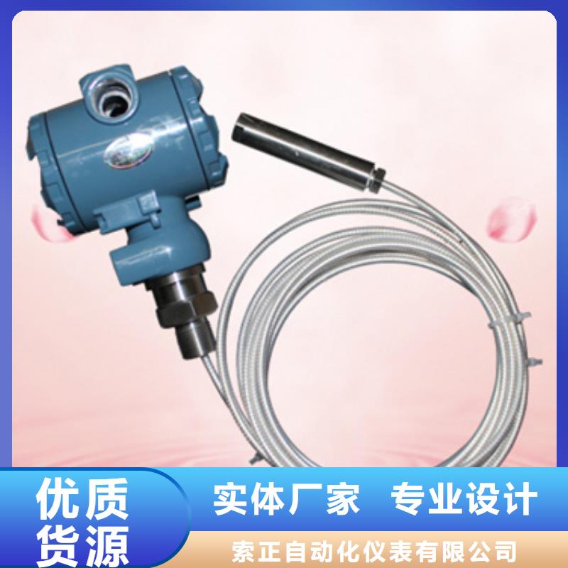 21747-040-00价格行情