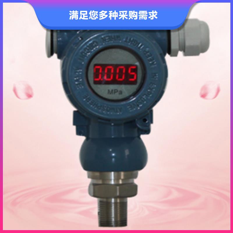 LSC301E-CCCC10包安装