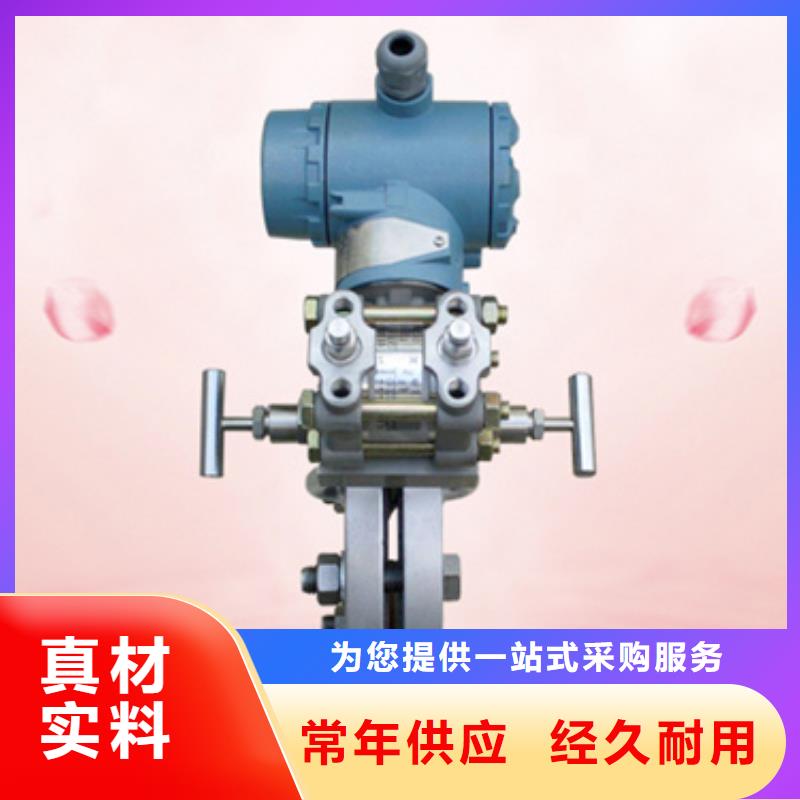 PDS843MH-1FS22-A1DE/G61质量好价格优