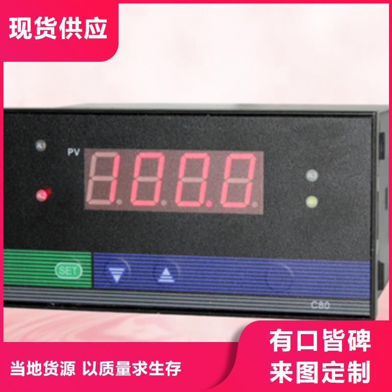 HR-LCD-XD825-810-36-HL 优良品质