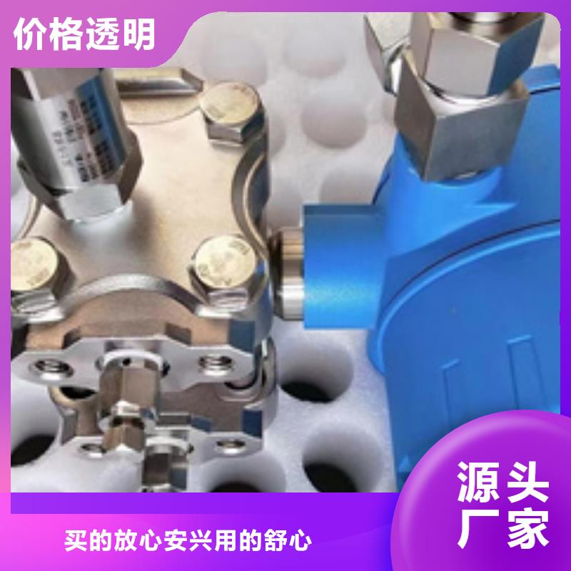 WP--ED703-02-23-HL-P-T现货直销厂家