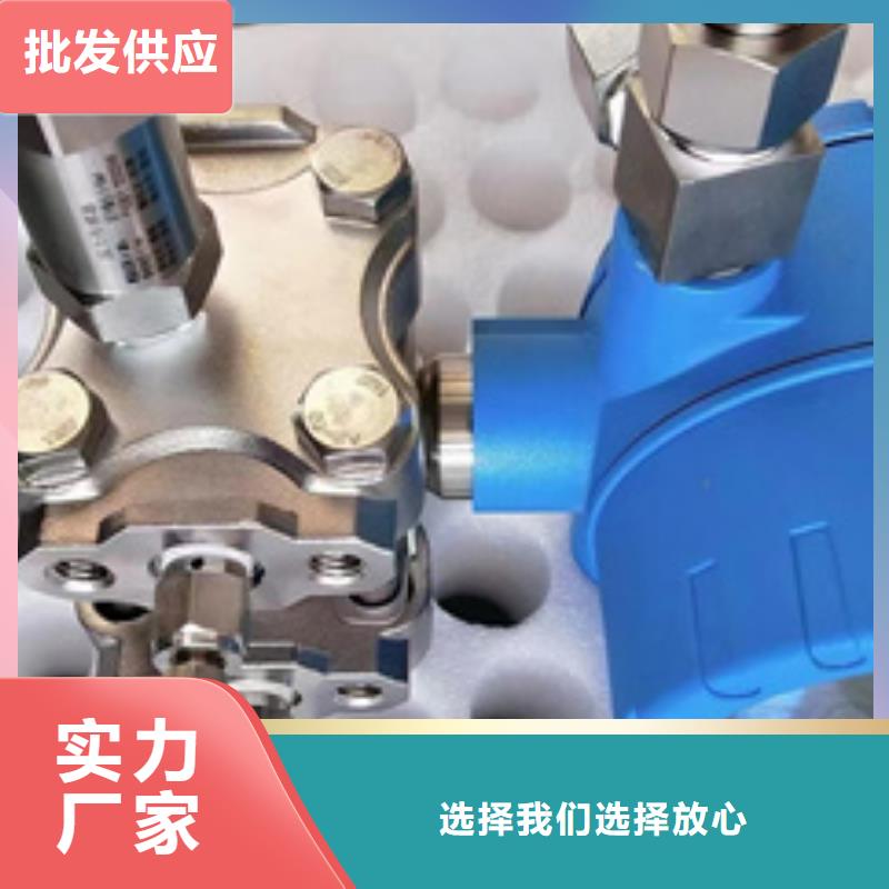 电涡流探头330194-04-16-50-00-电涡流探头330194-04-16-50-00专业品质