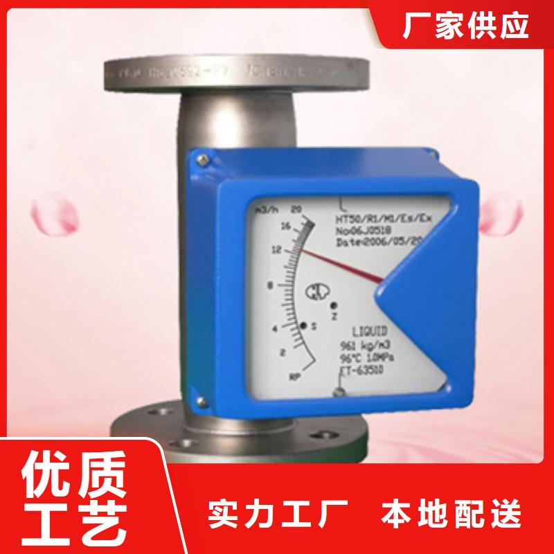 MLS-9V MLS-9H MLS-9W供应商-长期合作