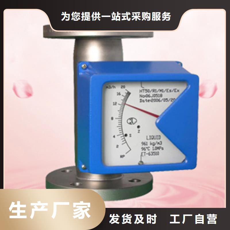 NHR-8104-X-04-A-P/U多重优惠