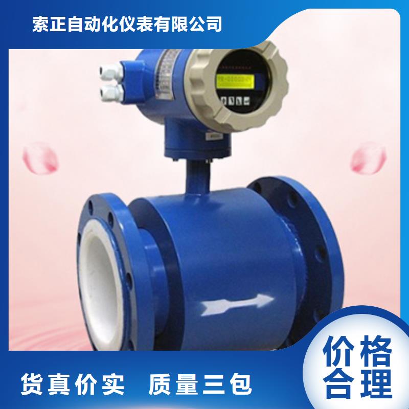 批发THT-IP110_优质厂家