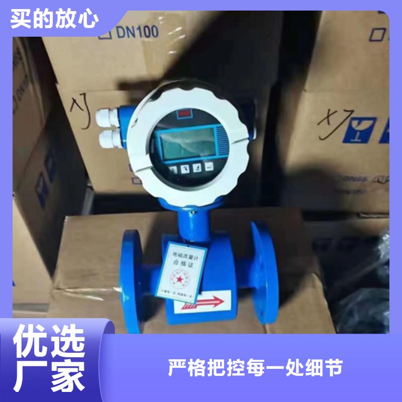 索正自动化仪表SWP-S804-22-03-HHLL值得信赖