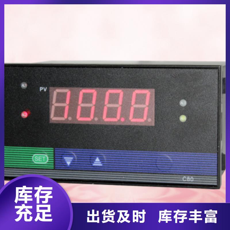 ：330103-00-03-10-02-00厂家