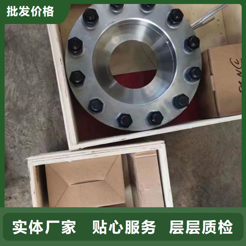 BKS-L51505T一手报价