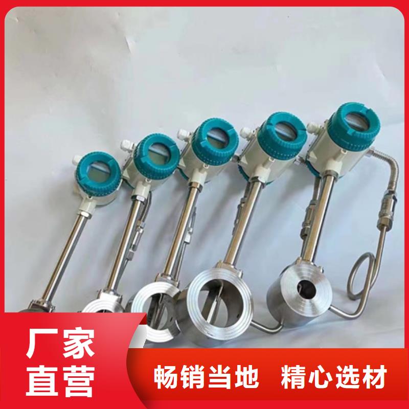 索正自动化仪表SWP-S804-22-03-HHLL值得信赖