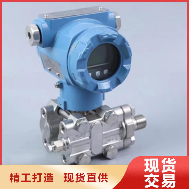 规格全的THG-U276实体厂家