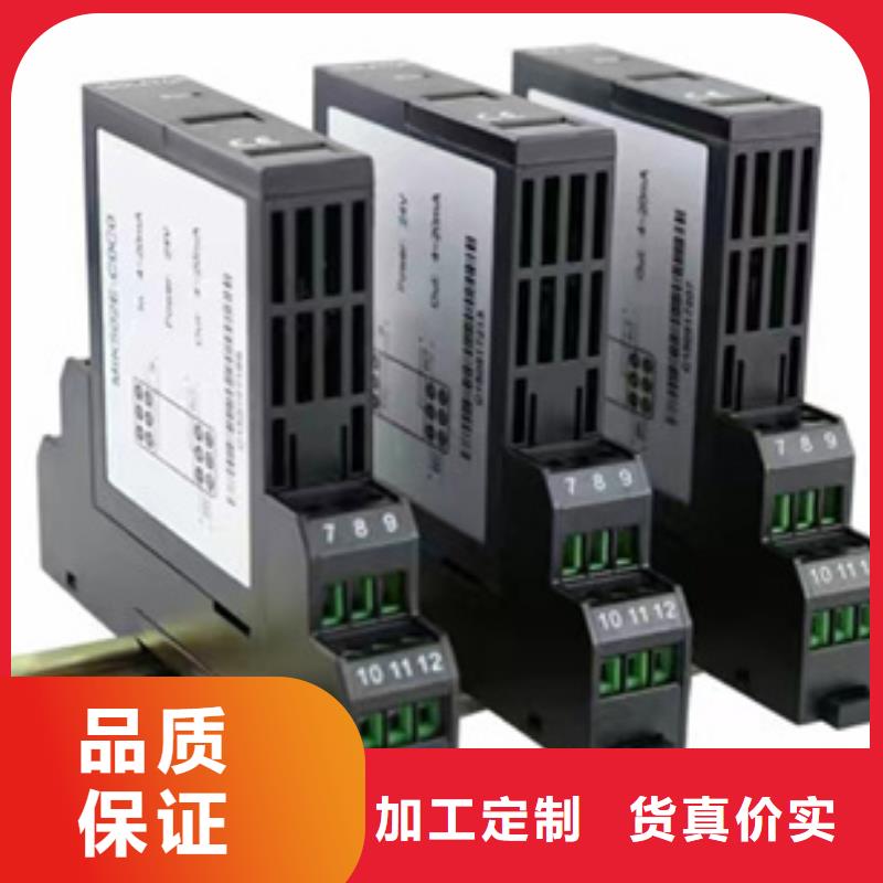 HR-WP-XC904-80-19-HHLL货源充足的厂家