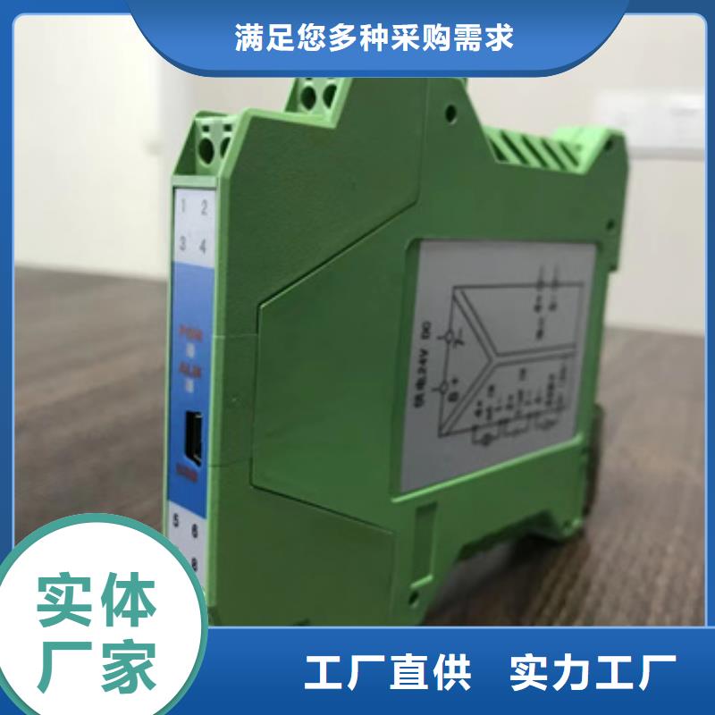 质优价廉的KSA2067-EX批发商