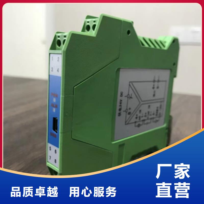 LSC301E-CCCC10包安装