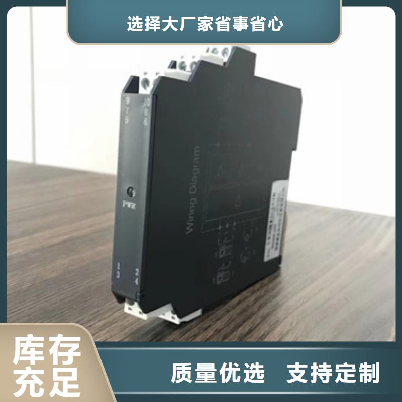 SWP-ASR509-2-1/AO2现货定做