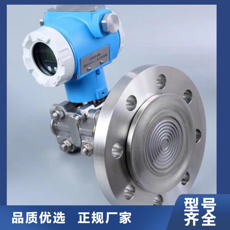 如何选择OPT1FLUX4100F本地厂家