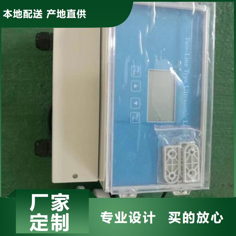 HD-K12-A1-DC厂家